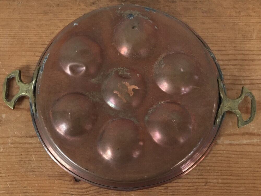 Vtg Primitive Antique Copper Brass Handles French Country Egg Poacher Mold 9"